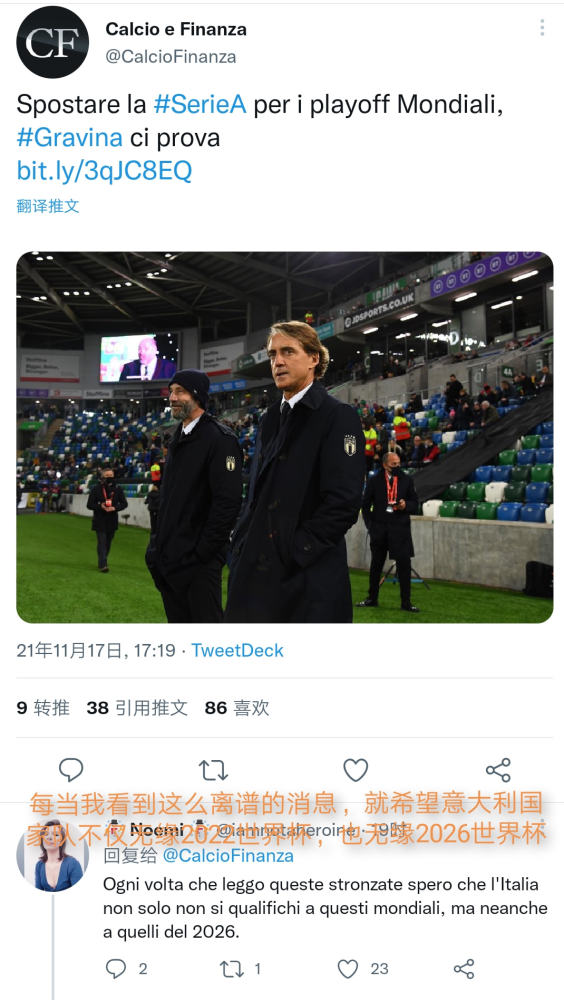  法甲联盟调整赛程，为国家队比赛日让路  